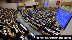 Заседание Госдумы