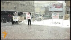 Росія