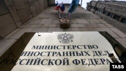 Москва вважає цю заяву Байдена неприйнятною 