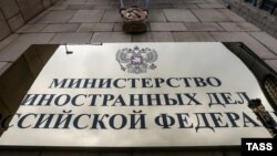 У Росії чують «колишню риторику в марному розрахунку» на проштовхування «формули Зеленського», яку Москва називає «абсолютно тупиковою та ультимативною»