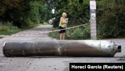 Частина російської ракети на вулиці в Краматорську, фото ілюстративне