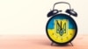 Зображення 16x9