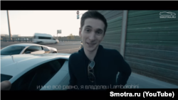 Фрагмент відео з тест-драйвом автомобіля Lamborghini, що належить Нікуліну