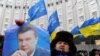 Саргылт ыңкылаптын тагдыры Чыгыш Украинанын колунда 