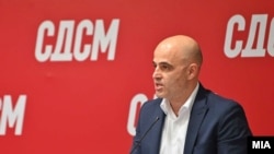 Димитар Ковачевски.