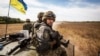 Військовослужбовці 95-ї окремої десантно-штурмової бригади ЗСУ
