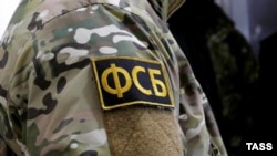 Об этом сообщают российские СМИ со ссылкой на пресс-службу управления ФСБ РФ по Крыму и Севастополю.