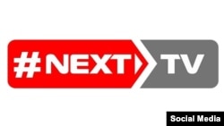 Next TV телеканалынын логотиби.