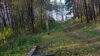 Image result for "Эрнэст Кайро"