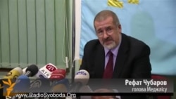 Чубаров: "Референдумда" мең чамасы татар катнашты"