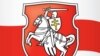 Image result for "Мікіту Сасіма"