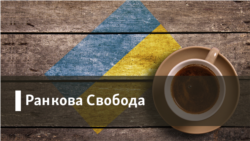 Атаки у Парижі змінюють історію