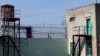 Image result for левінаў