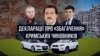 Зображення 16x9