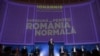 Dezbaterea organizată de președintele Klaus Iohannis