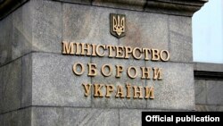 До складу угруповання російських сил входять війська 8-ї, 20-ї армій Південного і Західного військових округів, а також сили й засоби Чорноморського флоту РФ, кажуть у МОУ