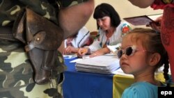 Під час виборів 2014 року
