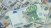 Долар зміцнів на 30 копійок – курс валют НБУ