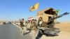 حشد شعبی می‌گوید «یک پهپاد را در خاک عراق سرنگون کرده‌ است»