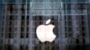 «Օմիկրոնի» տարածման պատճառով Apple-ը Նյու Յորքում փակել է իր բոլոր խանութները 