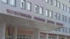 Чернігівська обласна дитяча лікарня, де лікується Поліна Малоштан