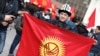 Иллюстративное фото