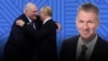 Image result for Мядзьведзеў 
