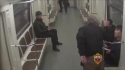 Нападение на кыргызстанцев в Москве