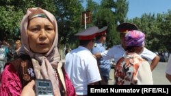 Алмакан Исмаилова.