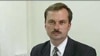 Image result for "Леаніду Аўтухову"