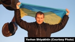 Євген Шляхтін