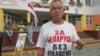 Image result for Красноў