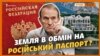 Зображення 16x9