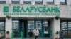 Image result for Журавовіч