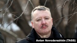 Один из первых главарей боевиков на Донбассе, гражданин России Игорь Гиркин («Стрелков»)
