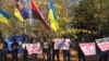 Пикет Донецкого окружного суда, фото, которое запостил кандидат в мэры Мариуполя Владимир Клименко