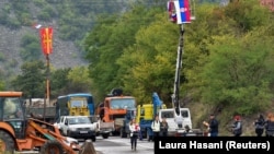 Граничниот премин Јариње на косовско-српската граница. 