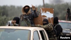 گروهی از افراد «جبهه‌النصره»