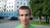 Image result for "Юрыем Лявонавым"