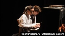 Афиша спектакля "Воспоминания Гуляндам" Татарского государственного театра драмы и комедии имени Карима Тинчурина