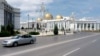 Aşgabat şäheri. Arhiwden alnan surat
