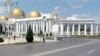 Aşgabat: Köçeleriň ýapylmagy we bökdençlikler