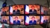 Extrema dreaptă franceză consideră că programele televiziunilor de stat sunt prea „corecte politic” și o risipă de bani publici pentru că prezintă idei care se opun partidului lui Bardella și Le Pen.