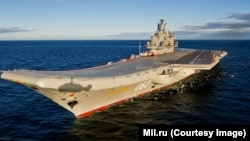 Авіяносец «Адмірал Кузьняцоў»