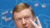 Чубайс закликає європейців не боятися прикладу України