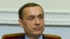 Три «несподівані» факти зі справи Мартиненка