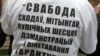 Image result for "Тацяна Цішкевіч"