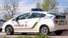 Вибух у Краматорську: загинув підліток, ще двоє дітей у важкому стані – поліція