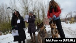 "Вәхшилексез Русия" чарасына килүчеләр