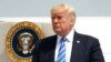 Трамп оприлюднив нову стратегію дій США в Афганістані